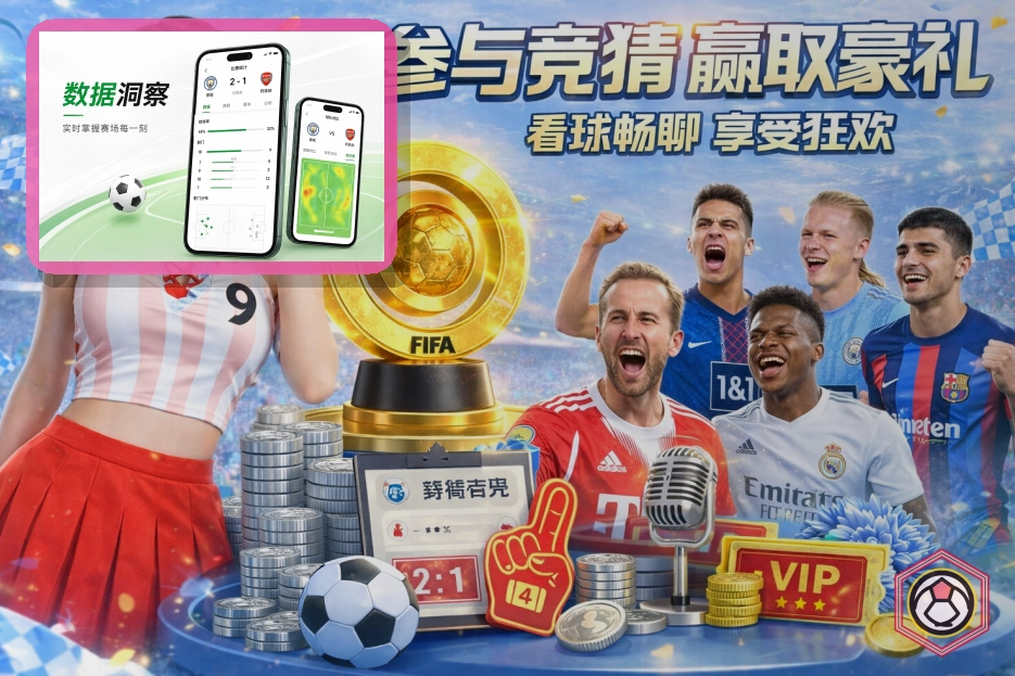 金年会青训课程场景